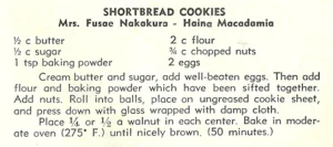 Shortbread Cookies