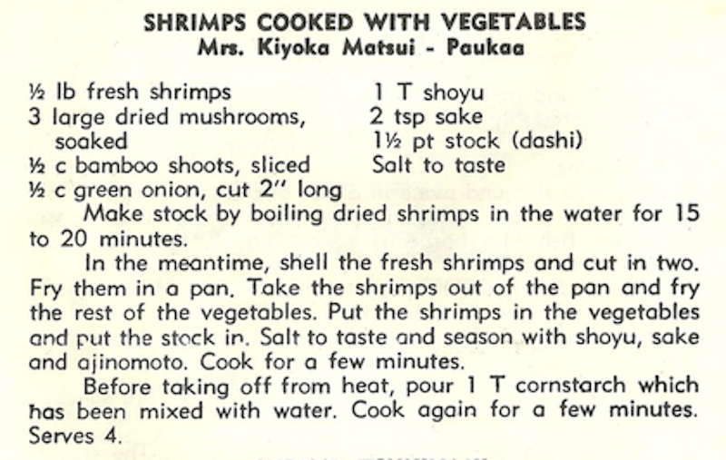 Recipe image