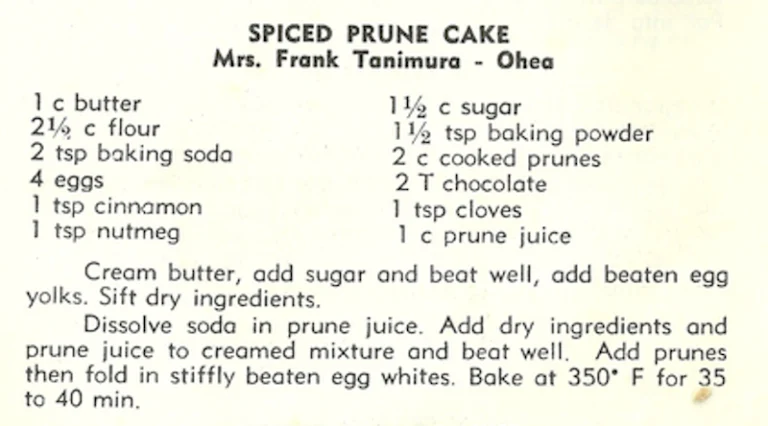 Spiced Prune Cake