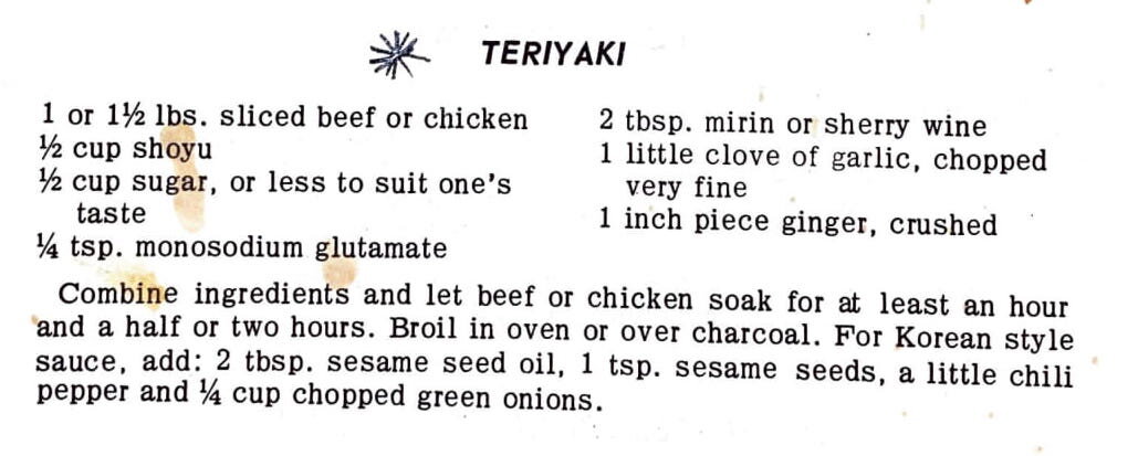 Recipe image