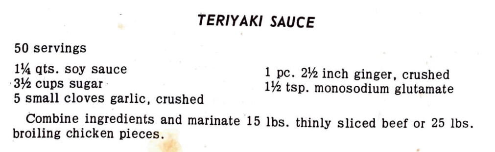 Recipe image