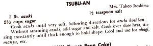Tsubu-An