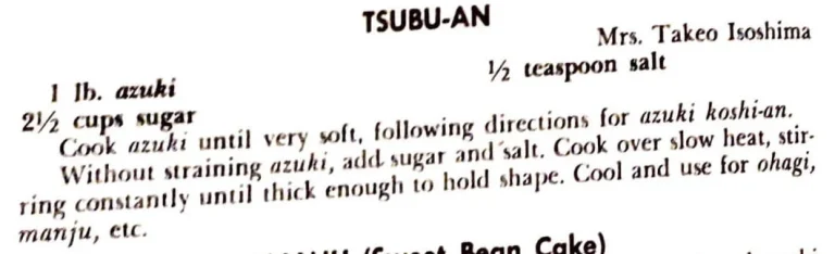 Tsubu-An