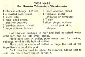 Yose Nabe