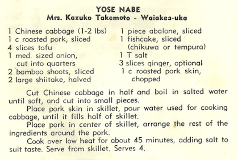Recipe image
