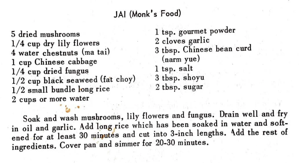 Recipe image