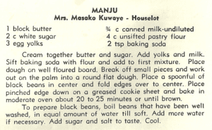 Manju #2