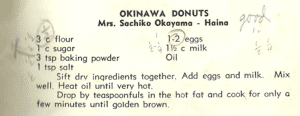 Okinawa Donuts