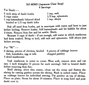 Sui Mono (Japanese Clear Soup)