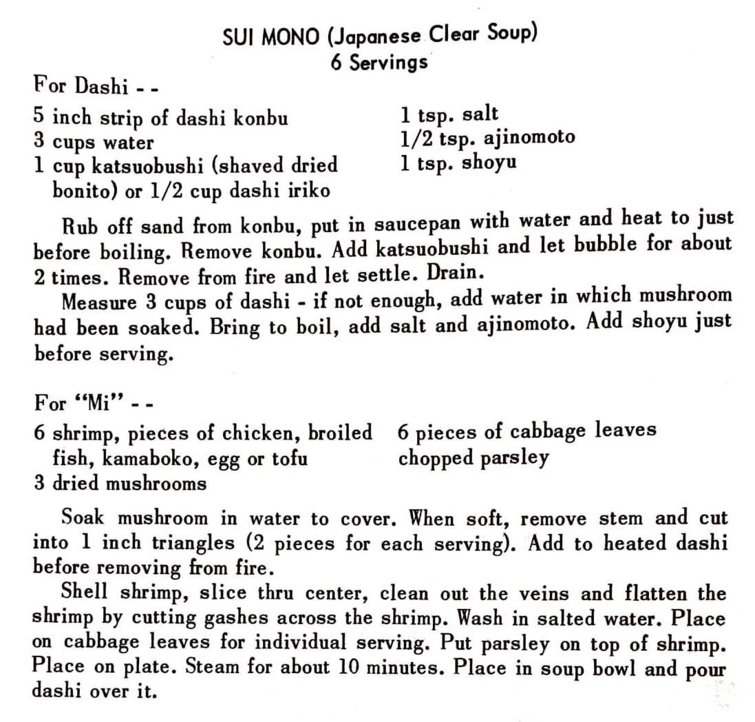Recipe image