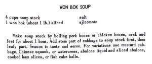 Won Bok Soup