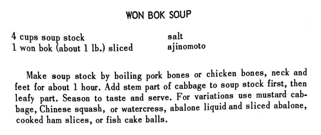 Recipe image