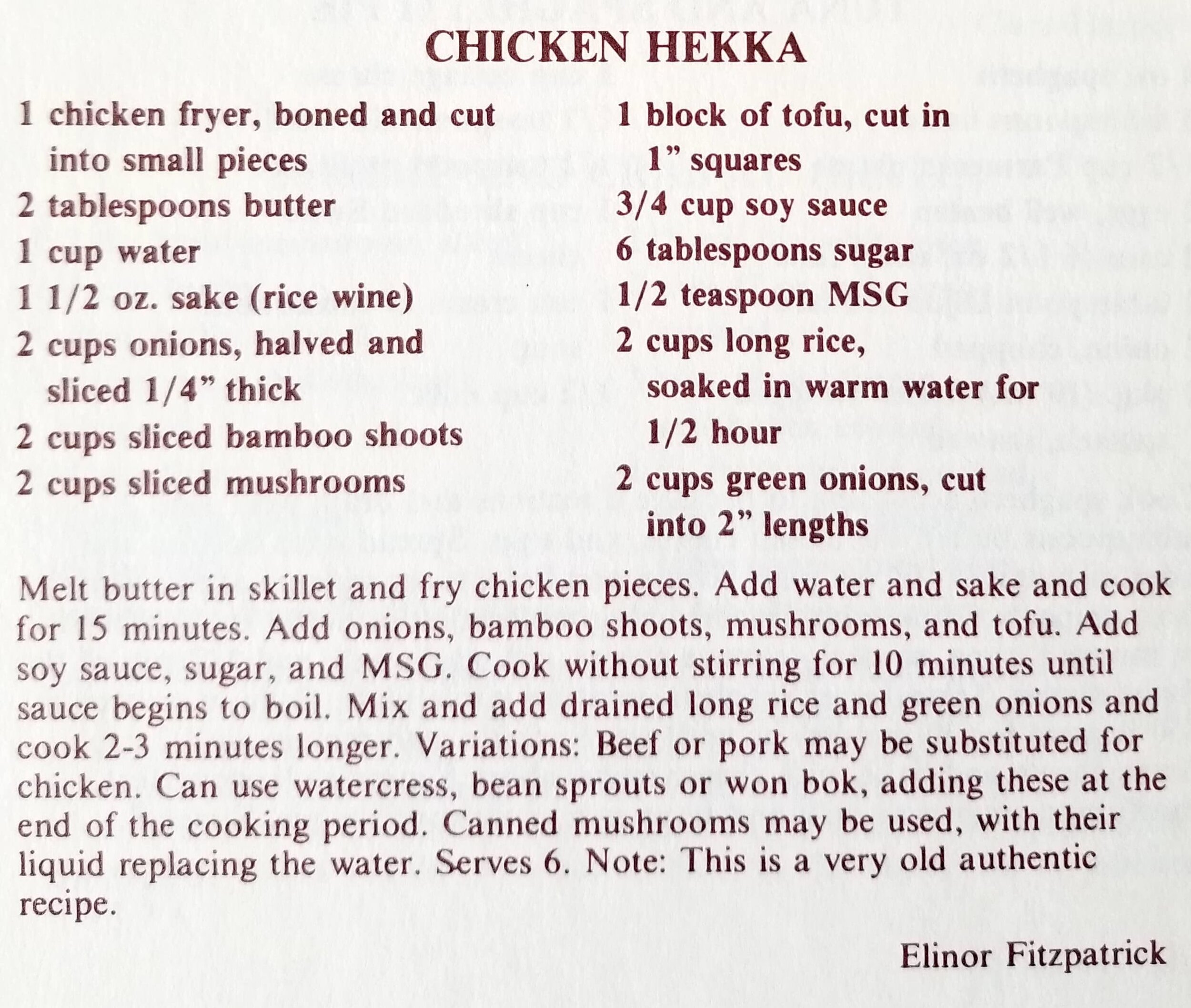 Recipe image