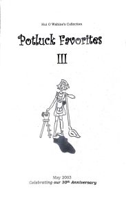 2003: Hui O Wahine’s Potluck Favorites III