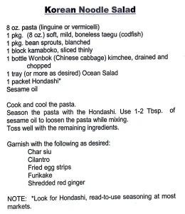Korean Noodle Salad