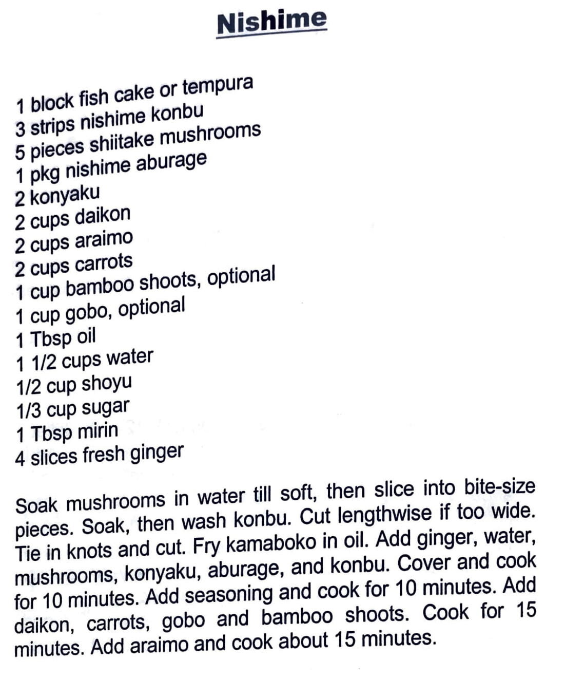 Recipe image