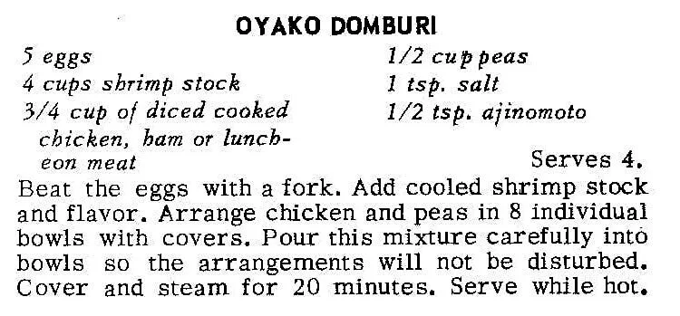 Recipe image