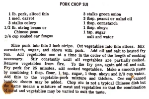 Pork Chop Sui