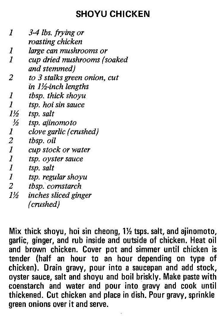 Shoyu Chicken #3