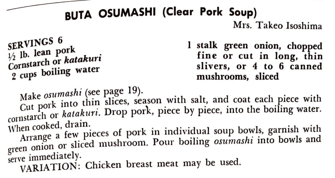 Recipe image