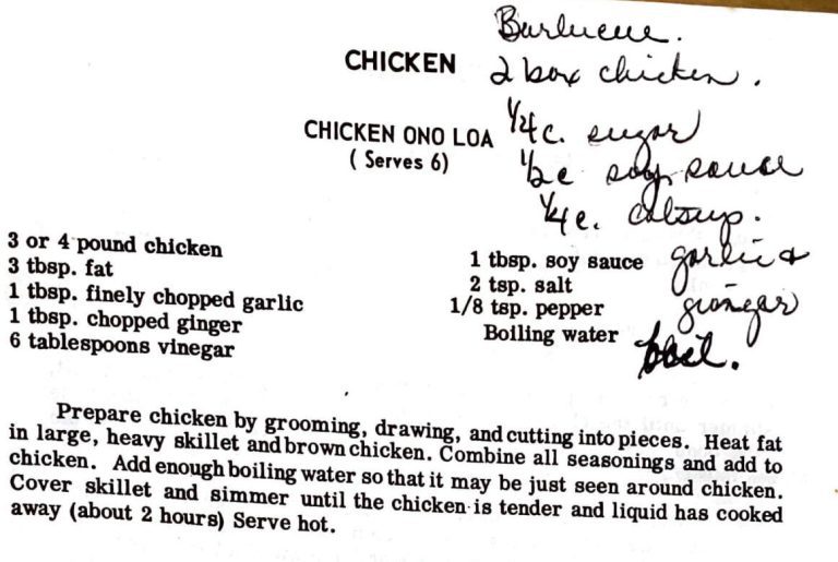 Chicken Ono Loa