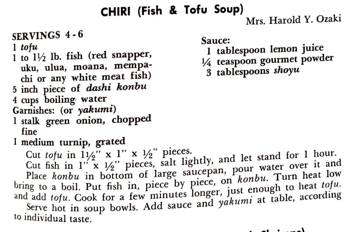 Recipe image