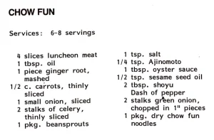 Chow Fun