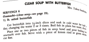 Clear Soup With Butterfish