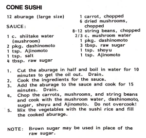 Cone Sushi