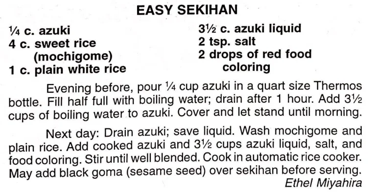 Easy Sekihan