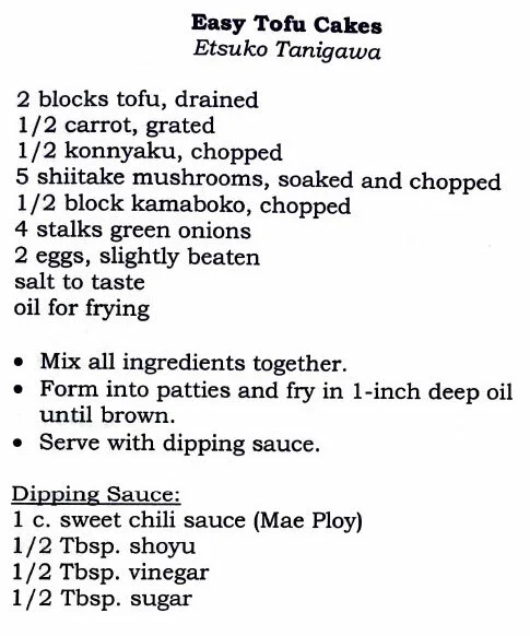 Easy Tofu Cakes