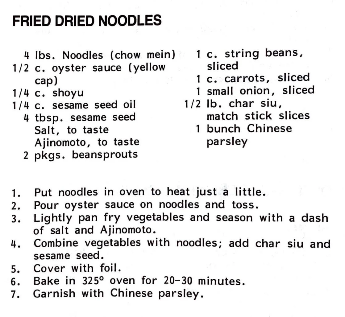Recipe image