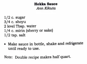Hekka Sauce #2