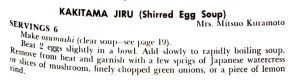 Kakitama Jiru (Shirred Egg Soup)