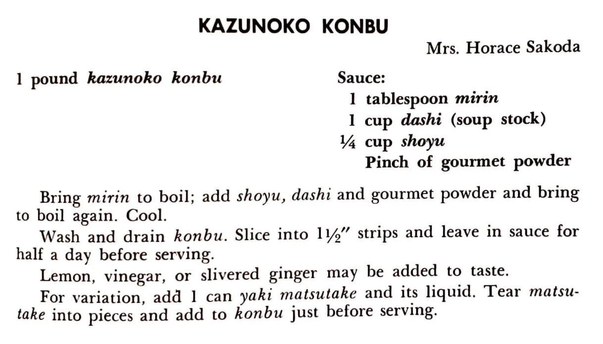 Recipe image