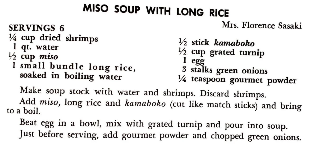 Recipe image