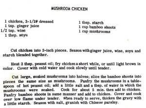 Mushroom Chicken