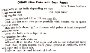 Ohagi (Rice Cake With Bean Paste)