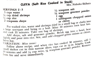 Ojiya (Soft Rice Cooked in Stock)