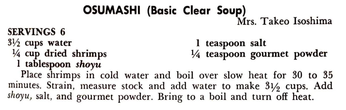 Recipe image