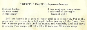 Pineapple Kanten (Japanese Gelatin)
