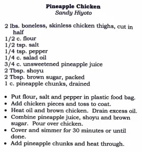 Pineapple Chicken