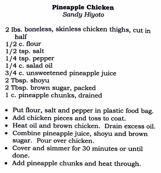 Pineapple Chicken