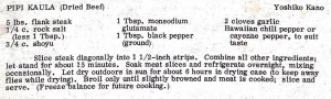 Pipi Kaula (Dried Beef)