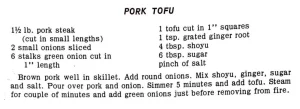 Pork Tofu