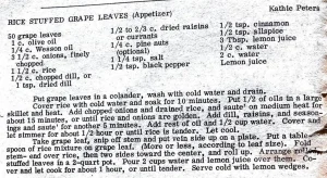Rice Stuffed Grape Leaves (Appetizer)