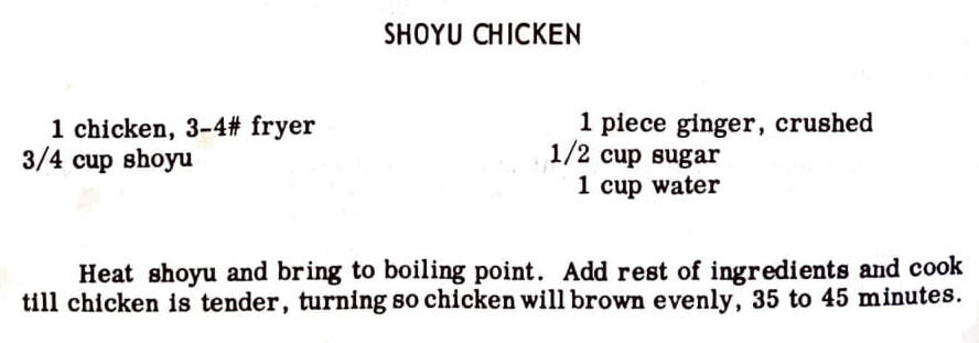 Recipe image