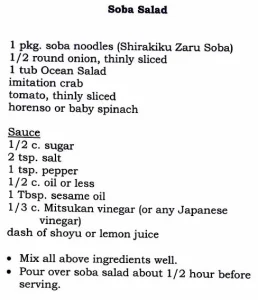 Soba Salad