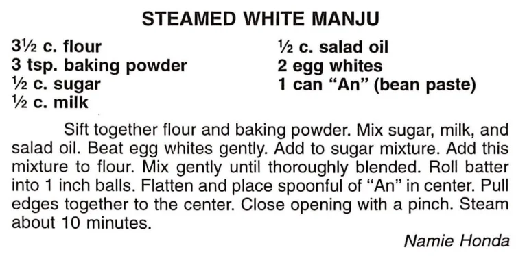 Steamed White Manju