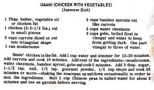 Umani (Chicken With Vegetables)